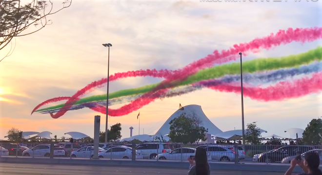 UAE public holiday announced for 48th National Day 2019 | Arabian Gulf Life